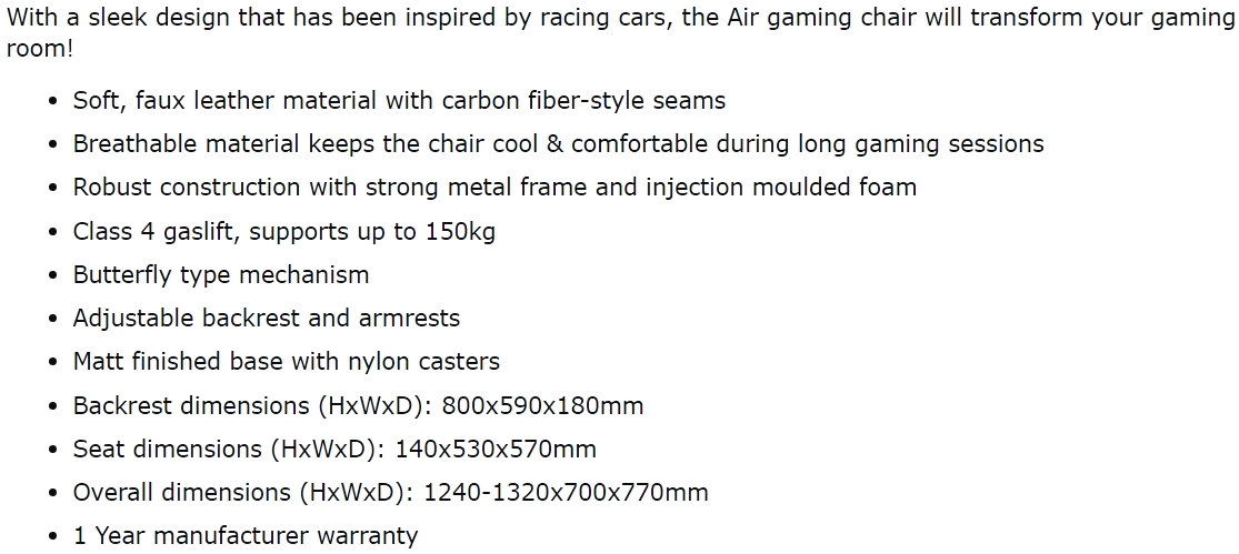 כיסאות גיימינג לגיימרים AEROCOOL AC120